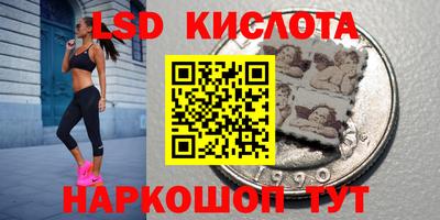 прущие крисы Бузулук