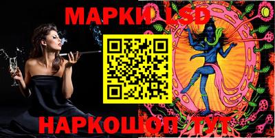 прущие крисы Бузулук