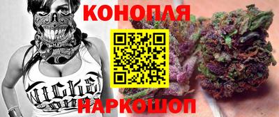 прущие крисы Бузулук