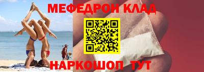 прущие крисы Бузулук